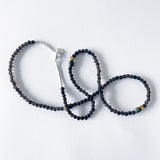 Bead Neck #403: Smoky Quartz w/Sil- TQ Barel & Quartz Rut