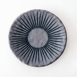Dish Rnd Small: Sun / TXD Hamm