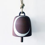 Thrown Bell Round: Crescent Yellow (Split) / TXD