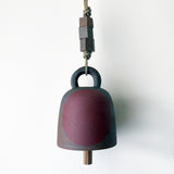 Thrown Bell Round: Sun / TXD