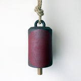 Thrown Bell Tall: Sun / TXD