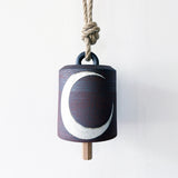 Thrown Bell Wide: Sun / TXD